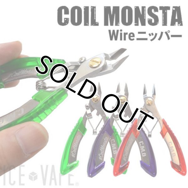 画像1: 【メール便送料無料】【RBA DIY】 COIL MONSTA / Wireニッパー (1)