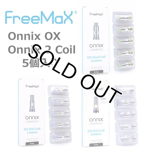 画像1: 【メール便送料無料！】【パーツ】Freemax Onnix OX Onnix 2 Coil 5個入り (1)