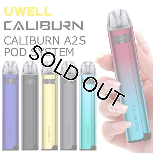 画像1: 【ネコポス 送料無料！】Uwell Caliburn A2S 520mAh 2ml  ユーウェル カリバーン A2S (1)