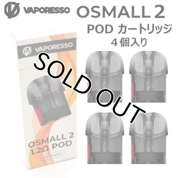 画像1: 【メール便送料無料！】Vaporesso OSMALL  OSMALL 2 Pod Cartridge 2ml 4個入り 1.2ohm 交換 ポッド カートリッジ (1)